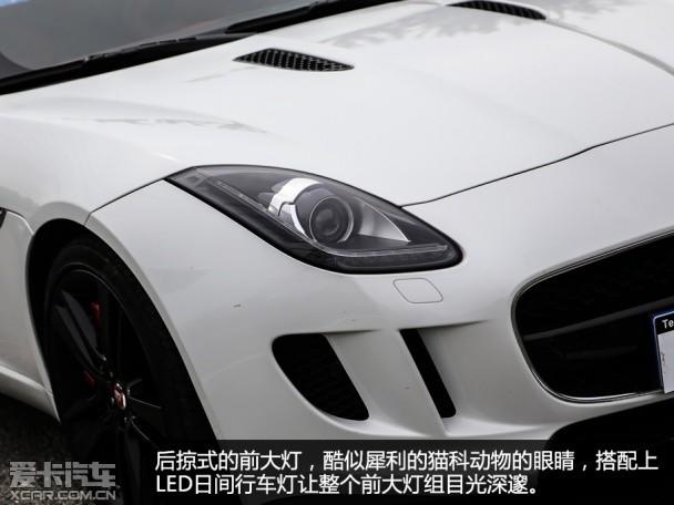 �ݱ�F-TYPE S Coupe�Լ�