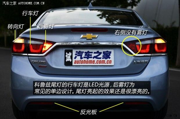 ͨ��ѩ���� ��³�� 2015�� 1.4T DCG�콢��