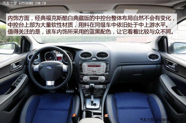 �������� ����˹ 2014�� ���ᾭ�� 1.8L �Զ���׵�ذ�