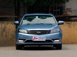 ���������µۺ��³������ۼ�6.98��Ԫ��