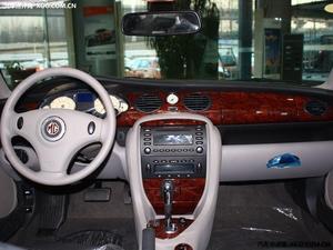 �ൺMG7ֱ������Ԫ �ֳ����� ��ɫ��ѡ