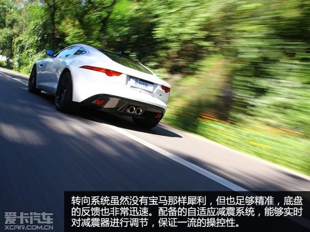 �ݱ�F-TYPE S Coupe�Լ�