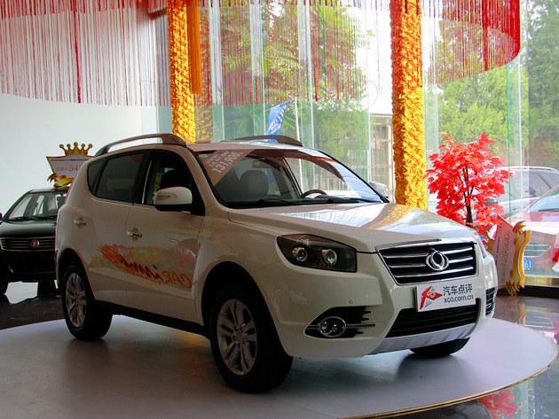 ����GX7�ֳ����� ��߿����Ż�1.4��Ԫ