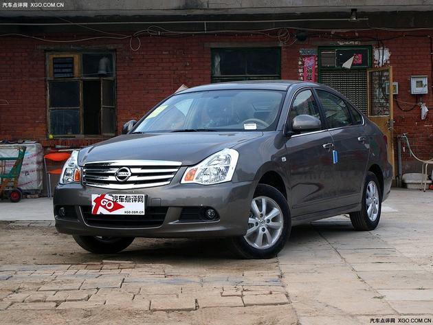 ���ղ����ݾ�����0.9��Ԫ�Ż� �ֳ�����