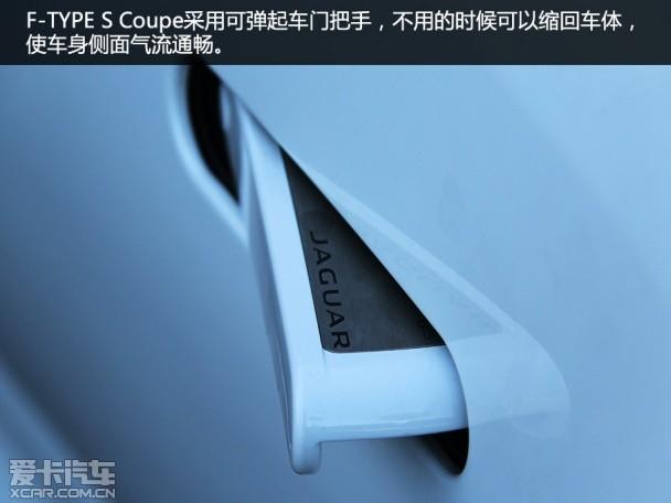 �ݱ�F-TYPE S Coupe�Լ�