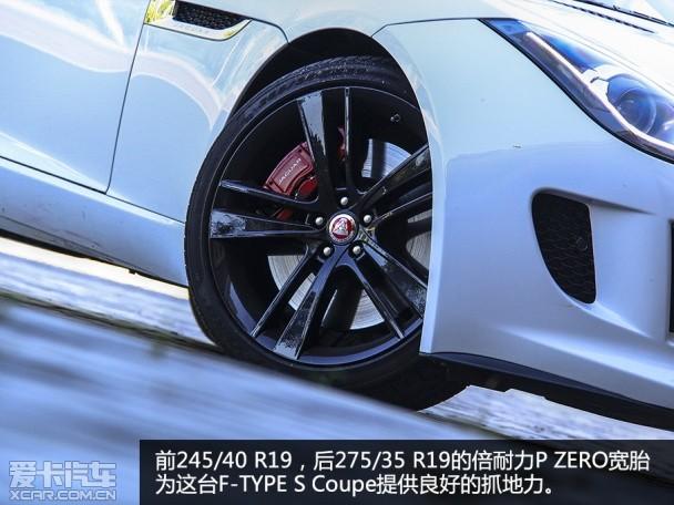 �ݱ�F-TYPE S Coupe�Լ�