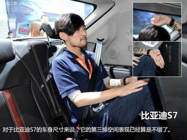 ���ǵ� ���ǵ�S7 2013�� ������