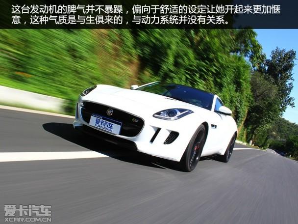 �ݱ�F-TYPE S Coupe�Լ�