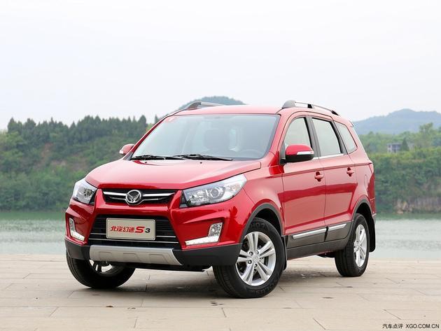 ����S3�������ֳ� ��������3000Ԫ���