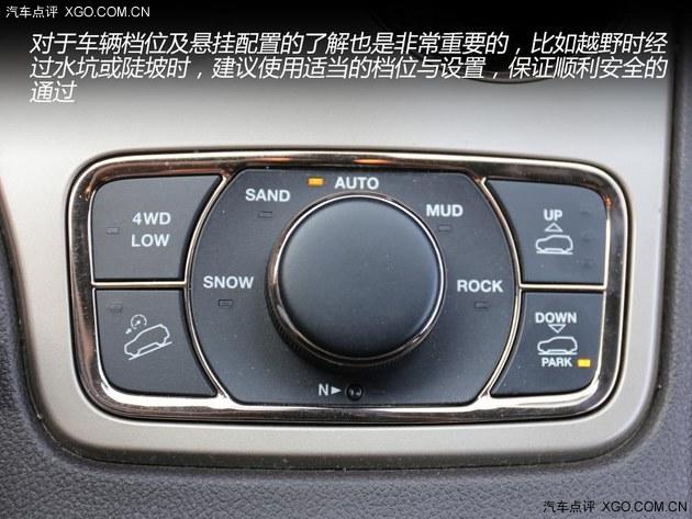 车辆保持最佳 节假日出行自检与装备