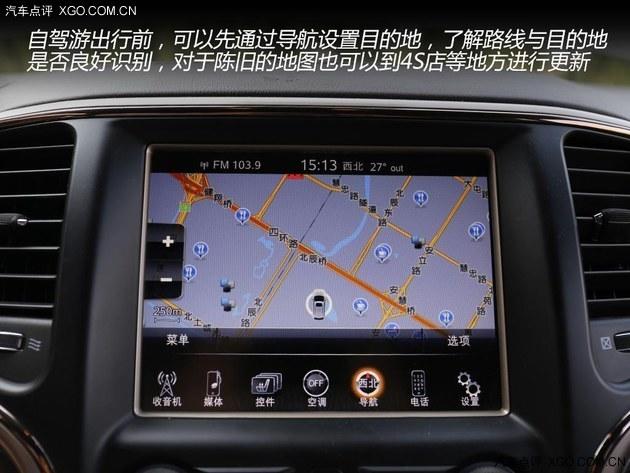 车辆保持最佳 节假日出行自检与装备