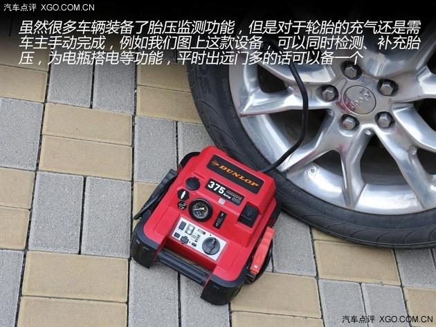 ����������� �ڼ��ճ����Լ���װ��