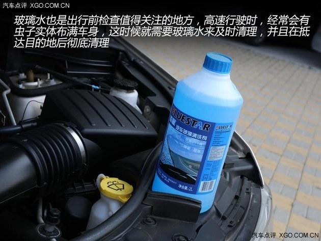 ����������� �ڼ��ճ����Լ���װ��