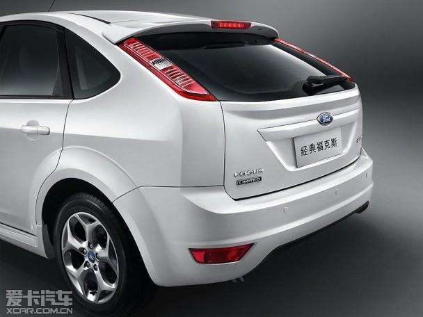 �������ؾ��丣��˹SVP�� 9��23������