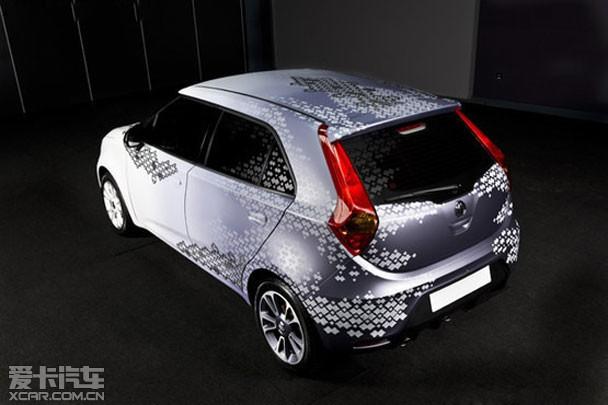 ����MG3 Personalisation���