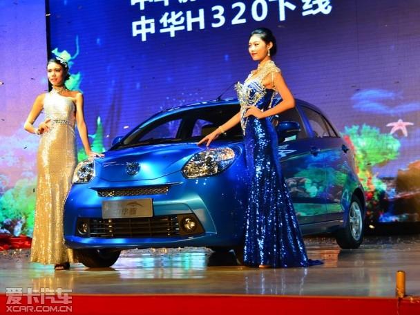 �����л�����ʽ���� �ۼ�3.98-4.58��Ԫ