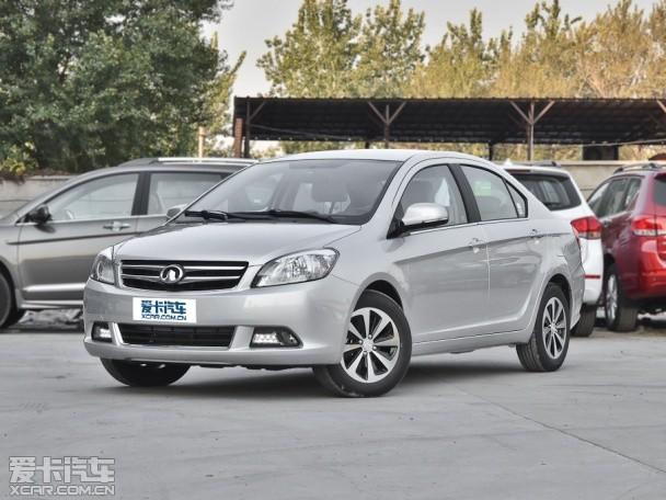 长城汽车2014款长城C30