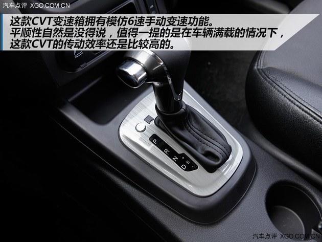 值得推荐的一款好车 试驾风行景逸S50