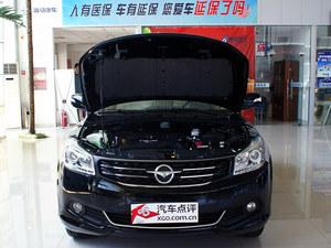 海马S7购车享免费保养 置换享高额补贴