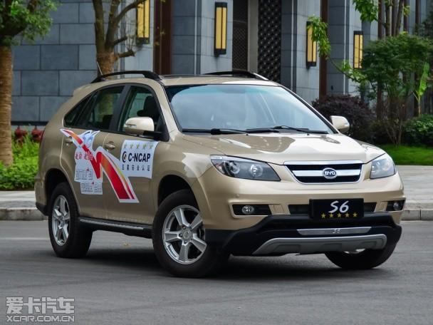 ���ǵ�����2014����ǵ�S6