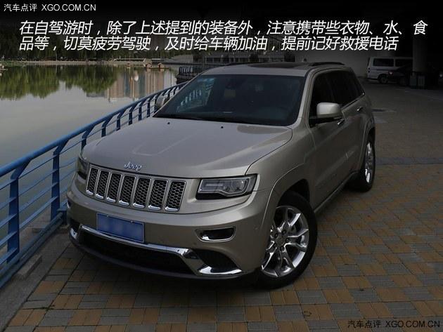 ����������� �ڼ��ճ����Լ���װ��