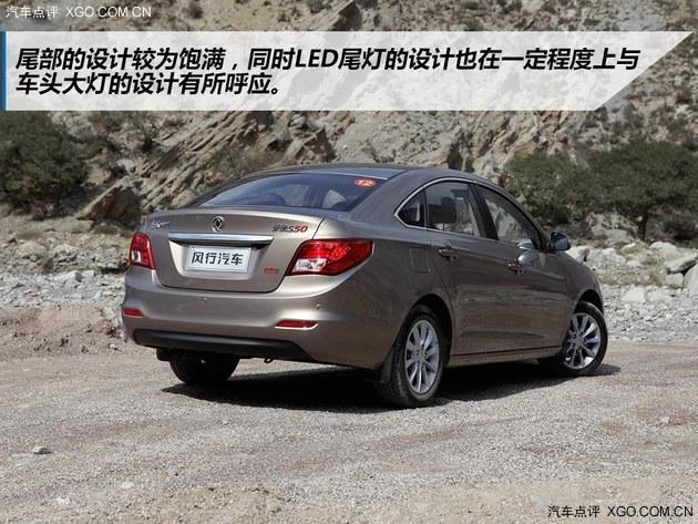 ֵ���Ƽ���һ��ó� �Լݷ��о���S50