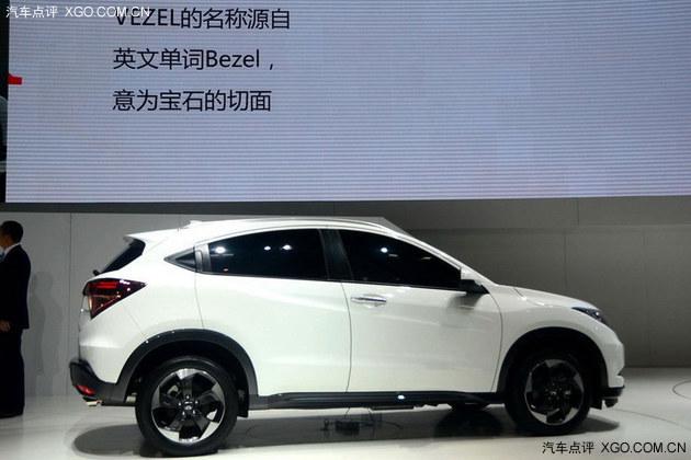 广汽本田缤智配置信息 有望于11月上市