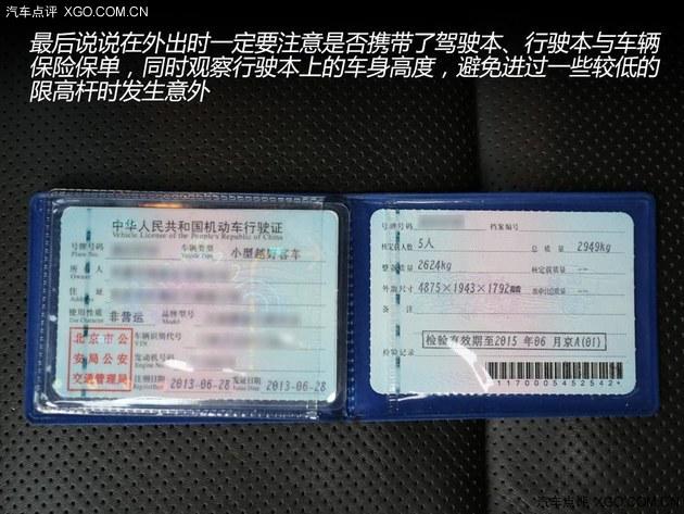 ����������� �ڼ��ճ����Լ���װ��