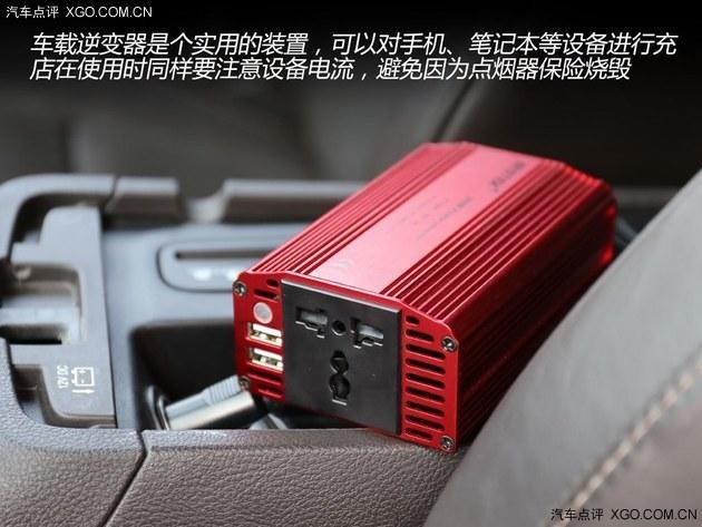 ����������� �ڼ��ճ����Լ���װ��