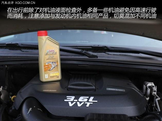 ����������� �ڼ��ճ����Լ���װ��