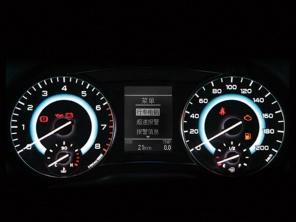 2015款长城C30正式上市 售6.65-7.95万