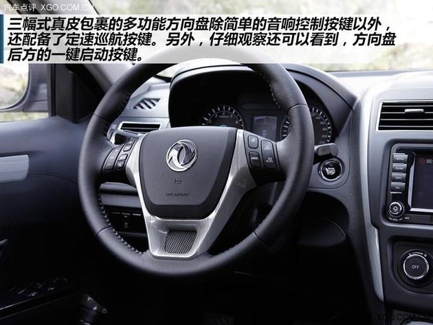 ֵ���Ƽ���һ��ó� �Լݷ��о���S50