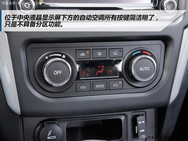 ֵ���Ƽ���һ��ó� �Լݷ��о���S50