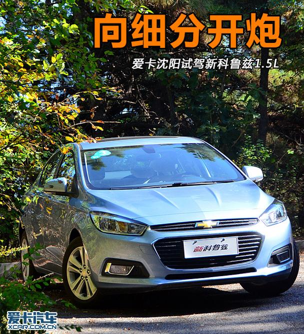 �Ϻ�ͨ��ѩ����2015���³������