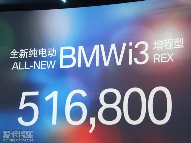 ����i3����;����i8����