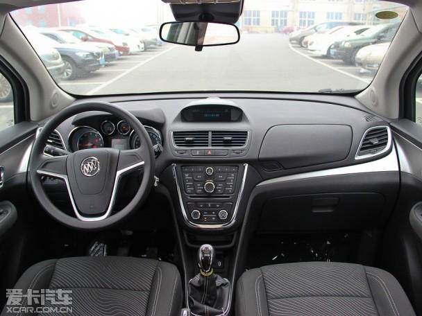 �Ϻ�ͨ�ñ��2013�����