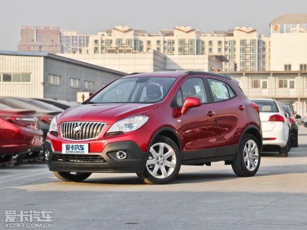 �Ϻ�ͨ�ñ��2014�����