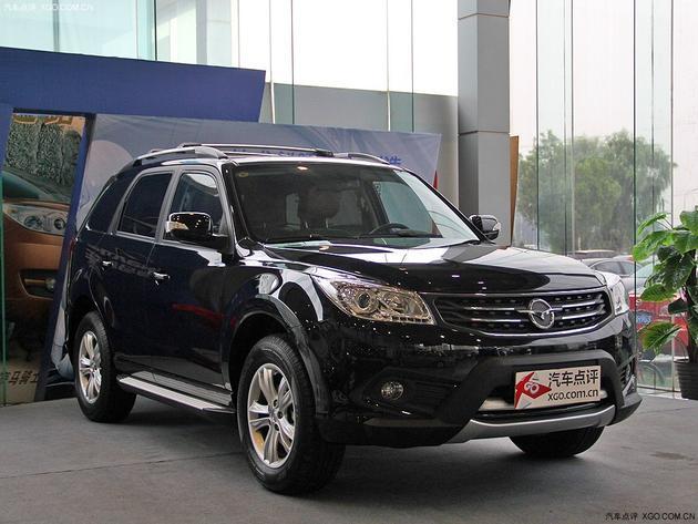 海马S7购车享免费保养 置换享高额补贴