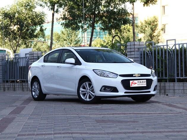 重庆科鲁兹最高优惠2.5万元 现车在售