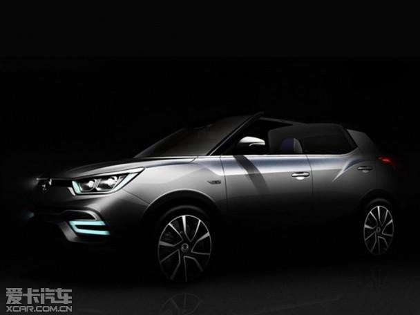 双龙新概念车预告图 10月巴黎车展亮相