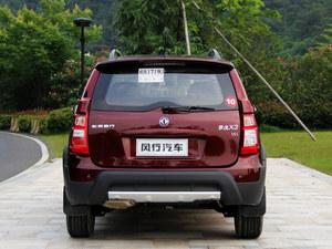 ���о���X3����Ż�0.3��Ԫ �׼�������