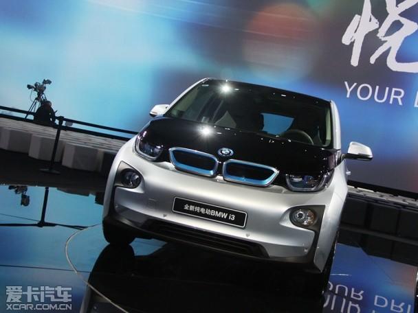 ����i3����;����i8����