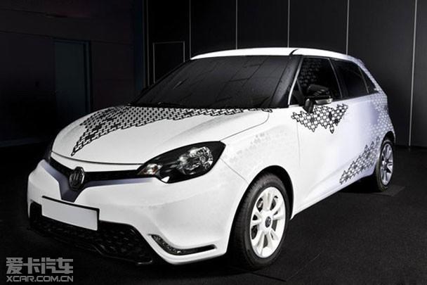 ����MG3 Personalisation���