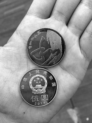 5Ԫ���͡��ּ�������� ����6Сʱ������4��