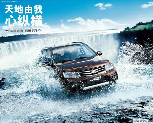 �ۺ��Ż�2.5�� ���ڳ���ά���� ԽҰ�䷶