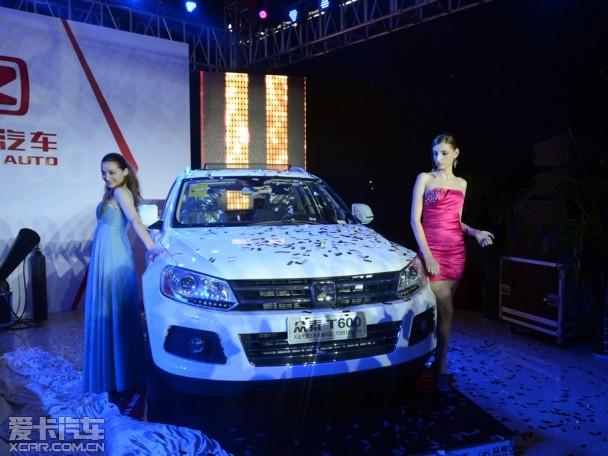 ��̩T600 1.5T�콢������ ��10.68��Ԫ