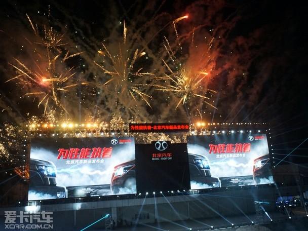 �����³�����