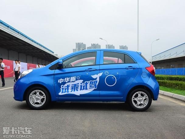 �����л�����ʽ���� �ۼ�3.98-4.58��Ԫ