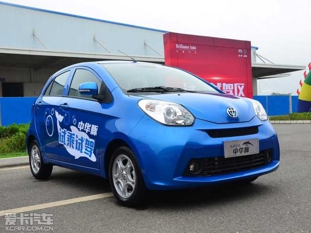 �����л�����ʽ���� �ۼ�3.98-4.58��Ԫ