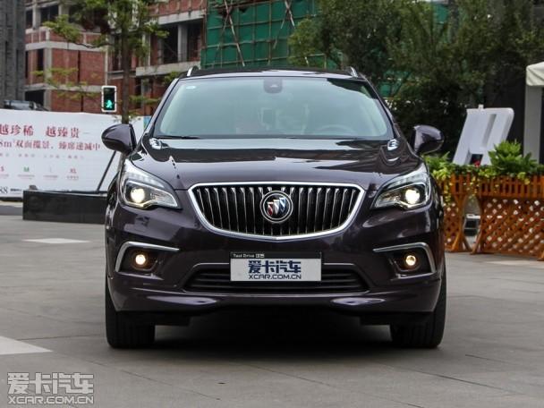 �Ϻ�ͨ�ñ��2014����� ENVISION